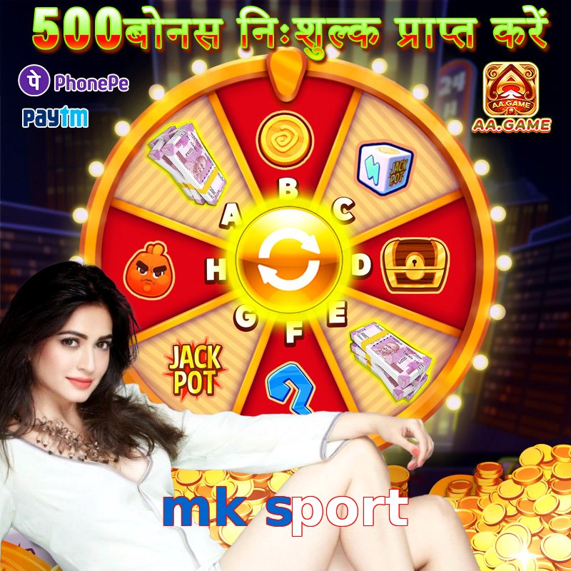 mk sport